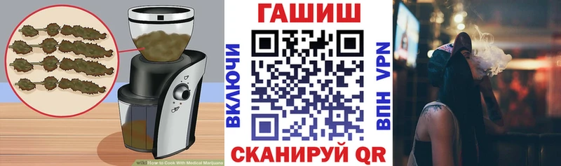 Еда ТГК конопля  купить наркоту  Спасск 