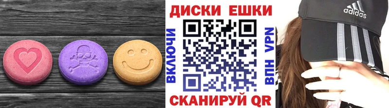 ЭКСТАЗИ Дубай Спасск