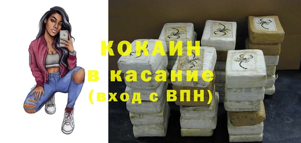 MDMA Коряжма