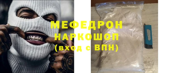 ECSTASY Краснотурьинск