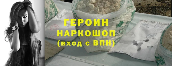 ALPHA PVP Козловка