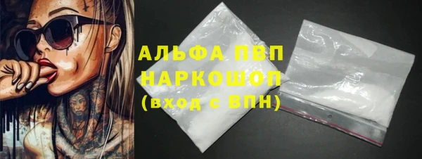 прущие крисы Костерёво