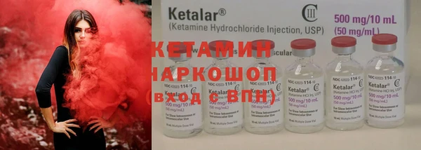 ALPHA-PVP Корсаков