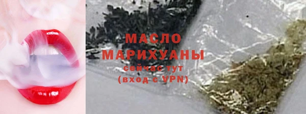прущие крисы Костерёво