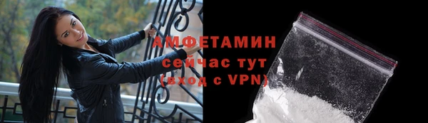 ECSTASY Краснотурьинск