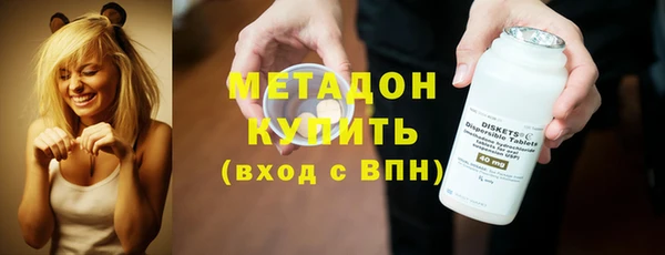 MDMA Коряжма