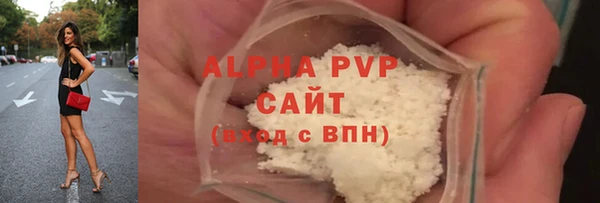 ECSTASY Краснотурьинск