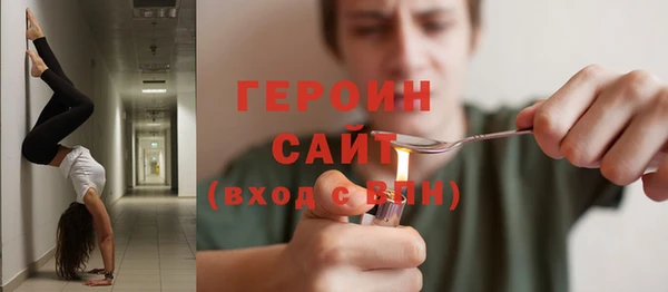 MDMA Коряжма