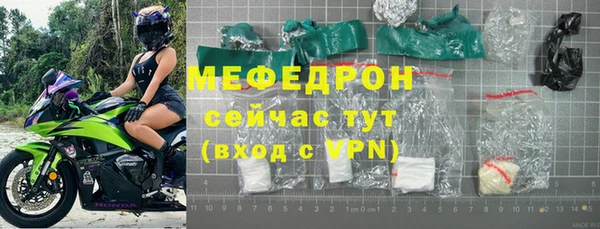 гашишное масло Краснослободск