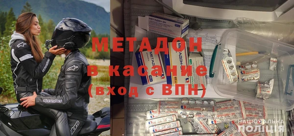 ALPHA-PVP Корсаков
