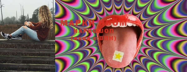 ECSTASY Краснотурьинск