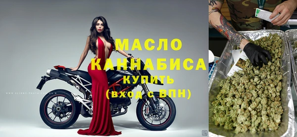 ECSTASY Краснотурьинск