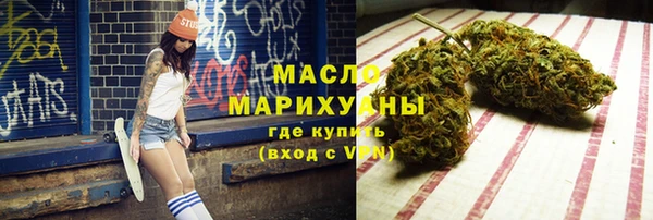 ALPHA-PVP Корсаков