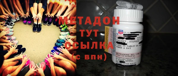 MDMA Коряжма
