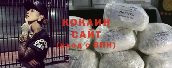 MDMA Коряжма