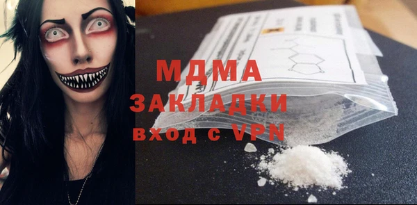 мет Кодинск