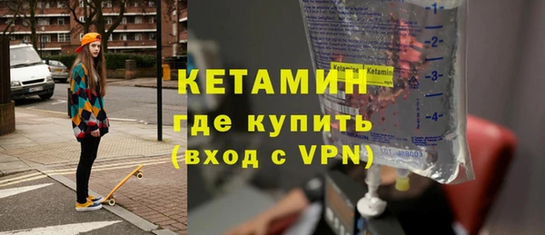 ECSTASY Краснотурьинск